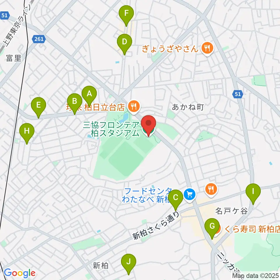 三協フロンテア柏スタジアム周辺のカフェ一覧地図