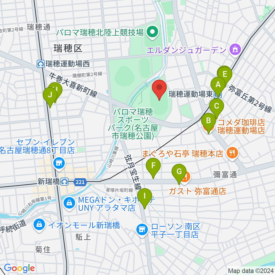 パロマ瑞穂スタジアム周辺のカフェ一覧地図