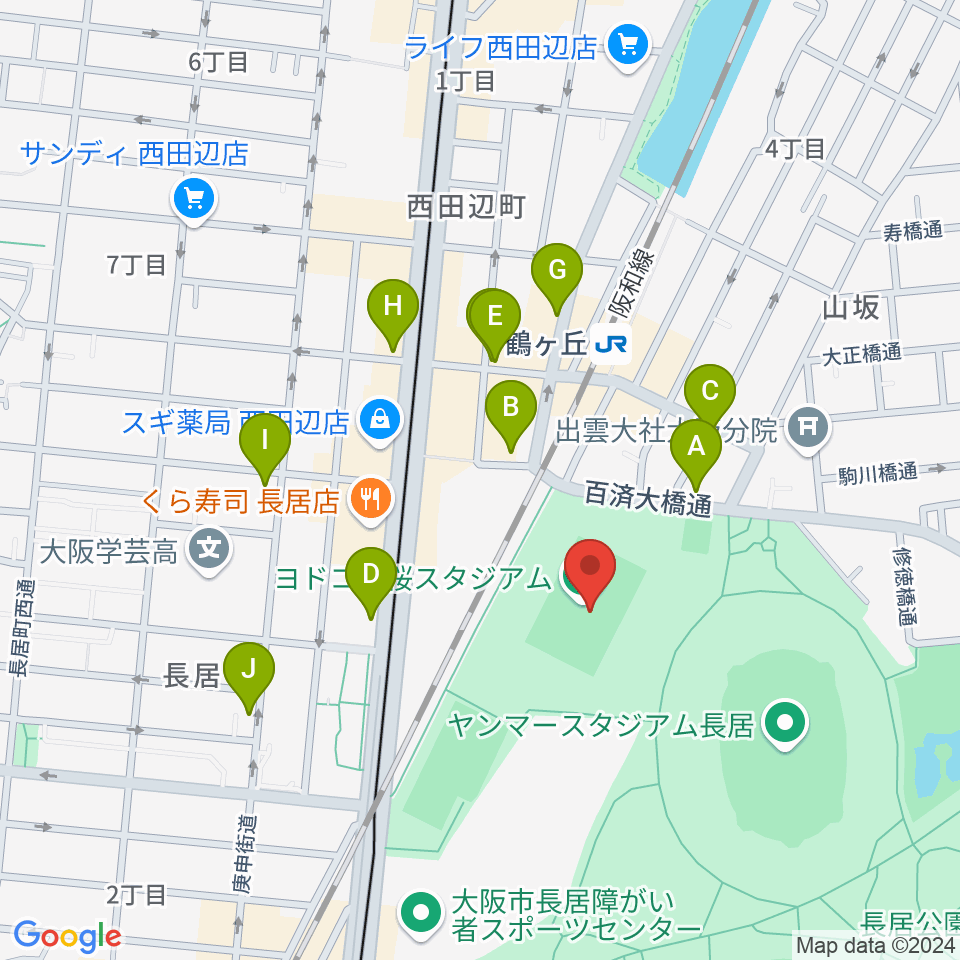 ヨドコウ桜スタジアム周辺のカフェ一覧地図