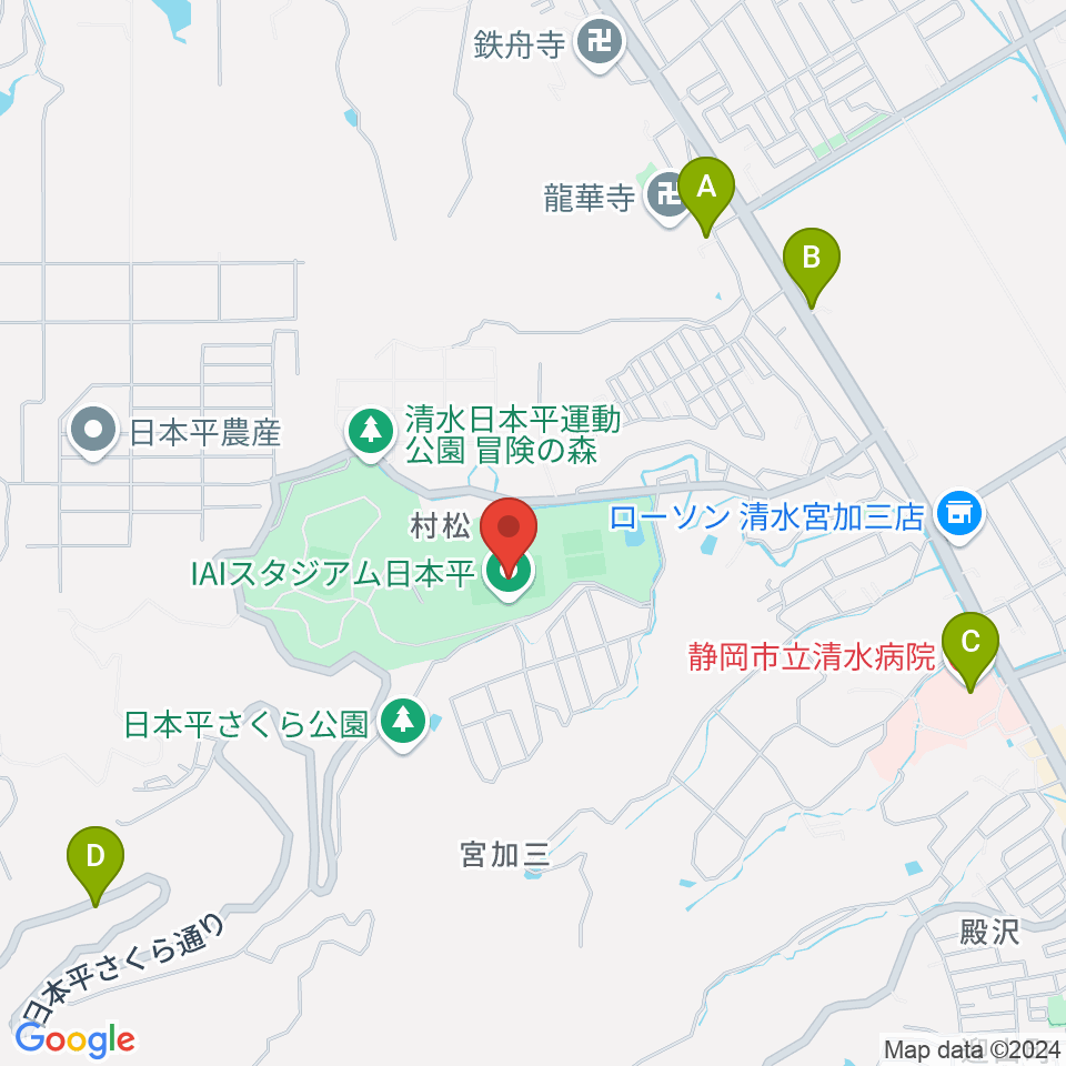 IAIスタジアム日本平周辺のカフェ一覧地図