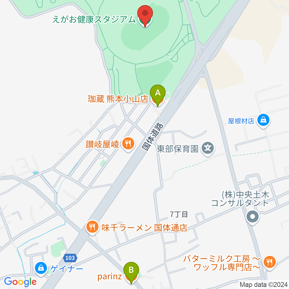 えがお健康スタジアム周辺のカフェ一覧地図