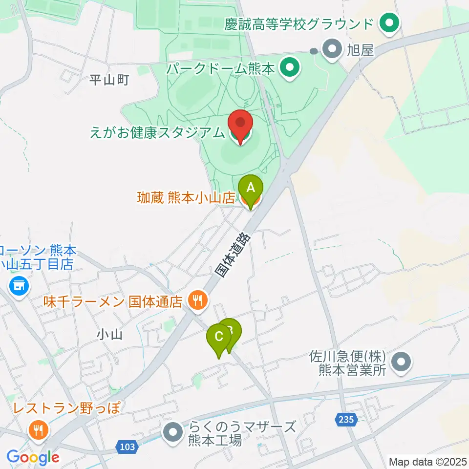 えがお健康スタジアム周辺のカフェ一覧地図