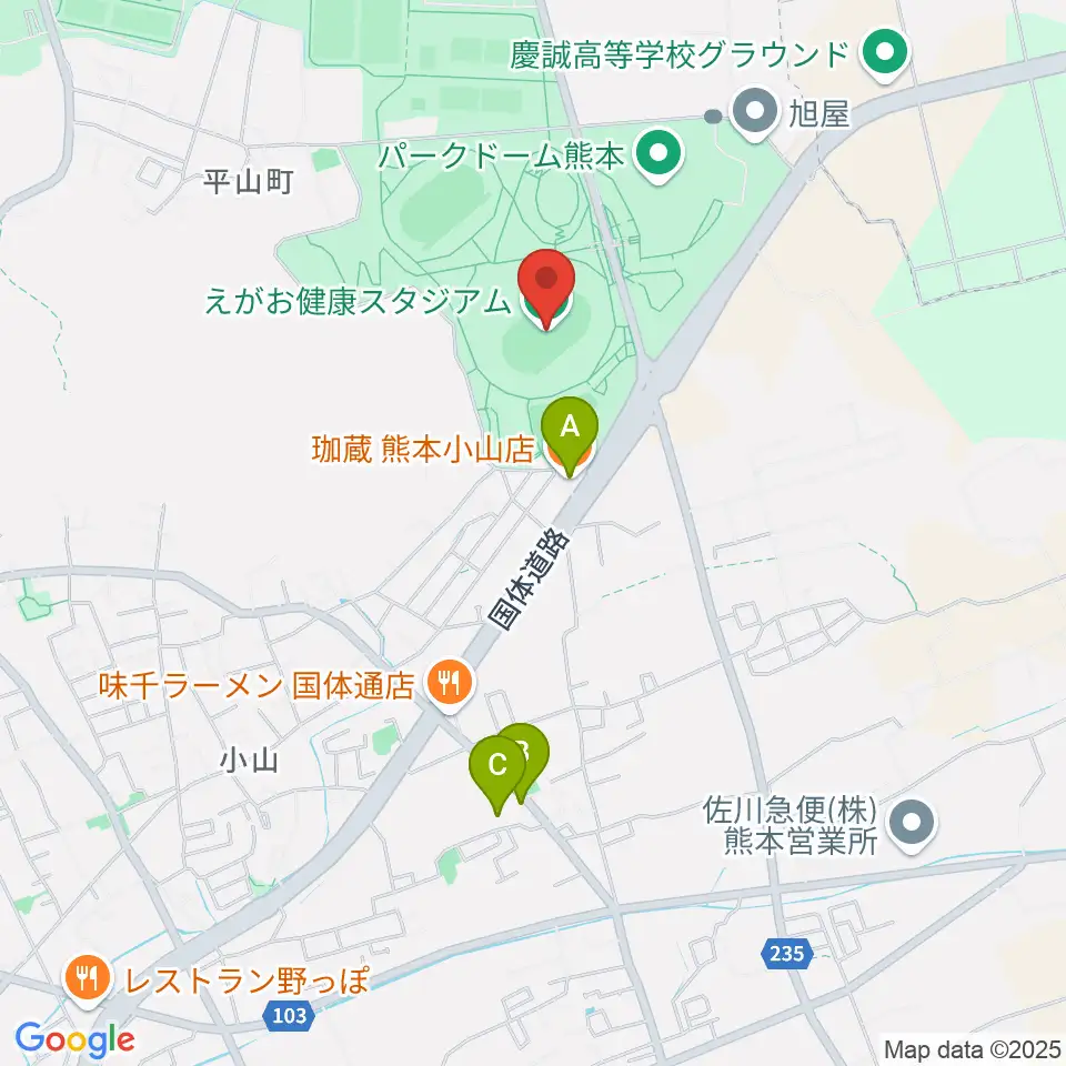 えがお健康スタジアム周辺のカフェ一覧地図
