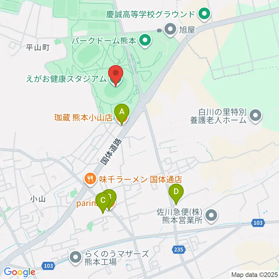 えがお健康スタジアム周辺のカフェ一覧地図