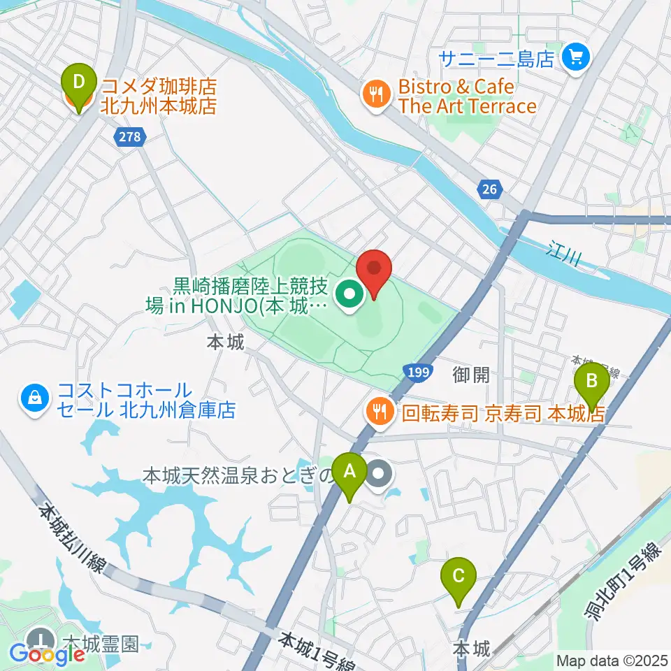 黒崎播磨陸上競技場inHONJO周辺のカフェ一覧地図