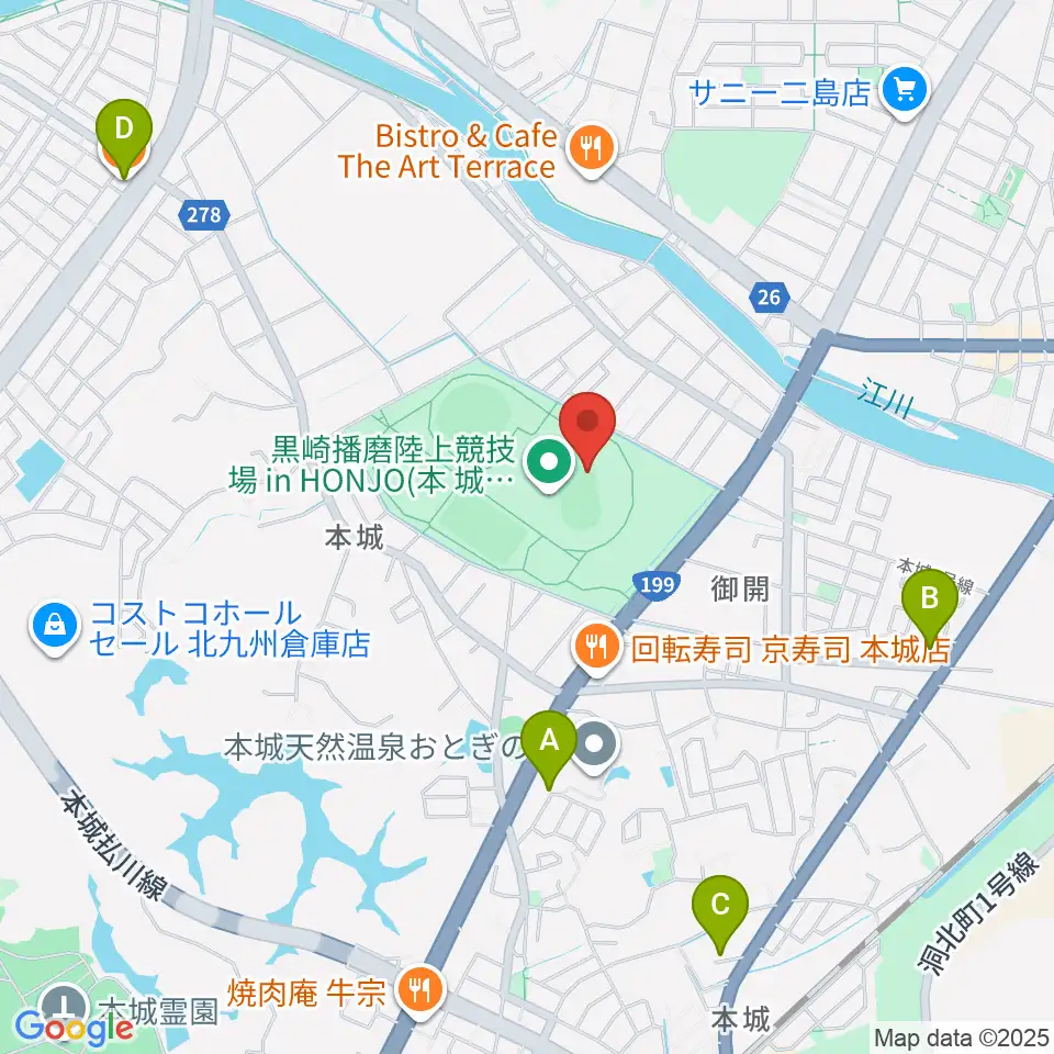 黒崎播磨陸上競技場inHONJO周辺のカフェ一覧地図