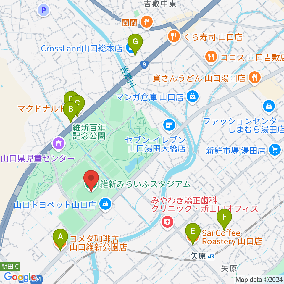 維新みらいふスタジアム周辺のカフェ一覧地図