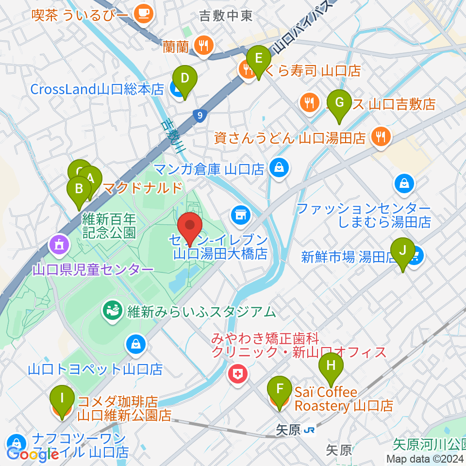 維新百年記念公園野外音楽堂 ビッグシェル周辺のカフェ一覧地図