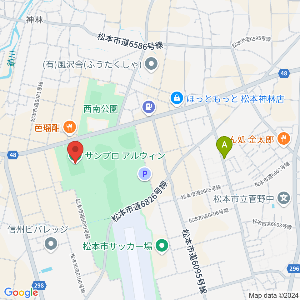 サンプロアルウィン周辺のカフェ一覧地図