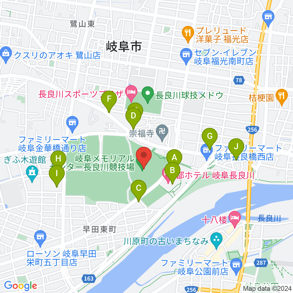 岐阜メモリアルセンター長良川競技場周辺のカフェ一覧地図