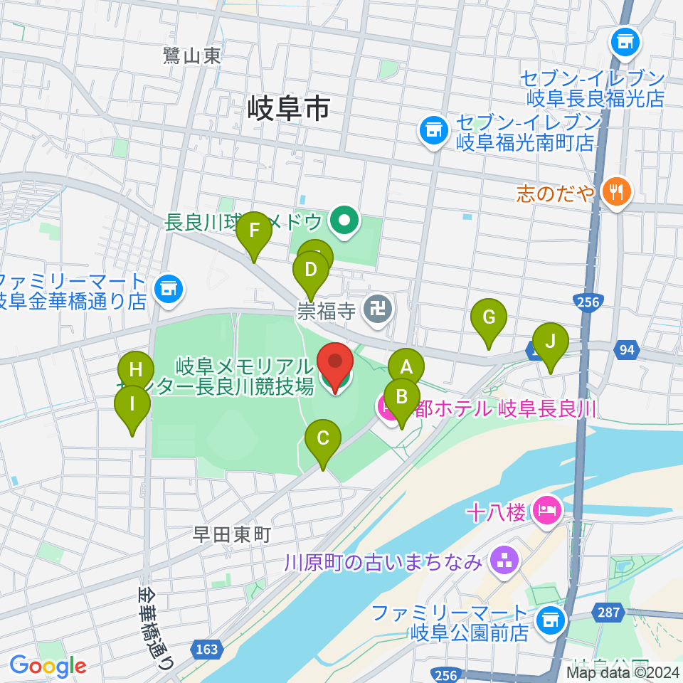 岐阜メモリアルセンター長良川競技場周辺のカフェ一覧地図