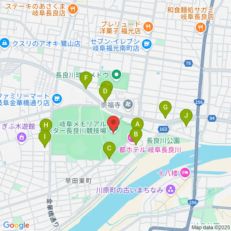 岐阜メモリアルセンター長良川競技場周辺のカフェ一覧地図
