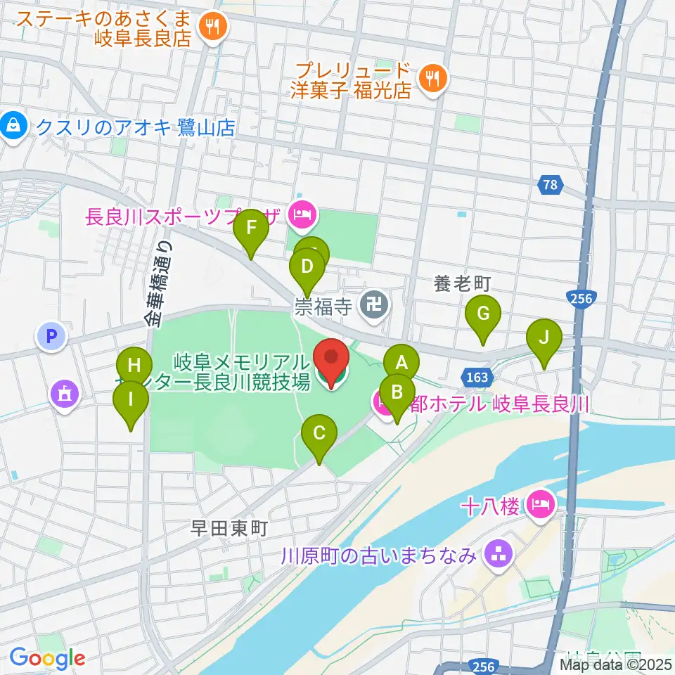 岐阜メモリアルセンター長良川競技場周辺のカフェ一覧地図