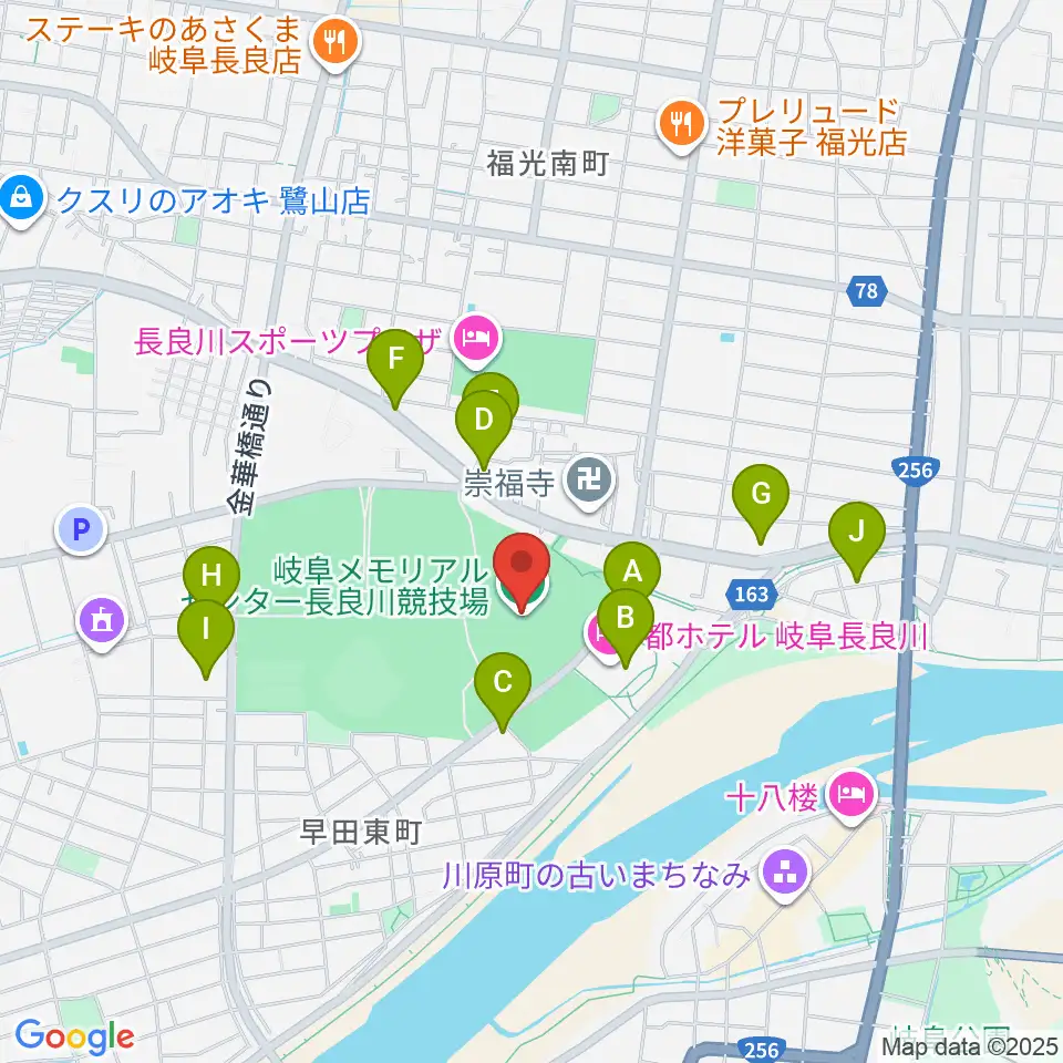 岐阜メモリアルセンター長良川競技場周辺のカフェ一覧地図
