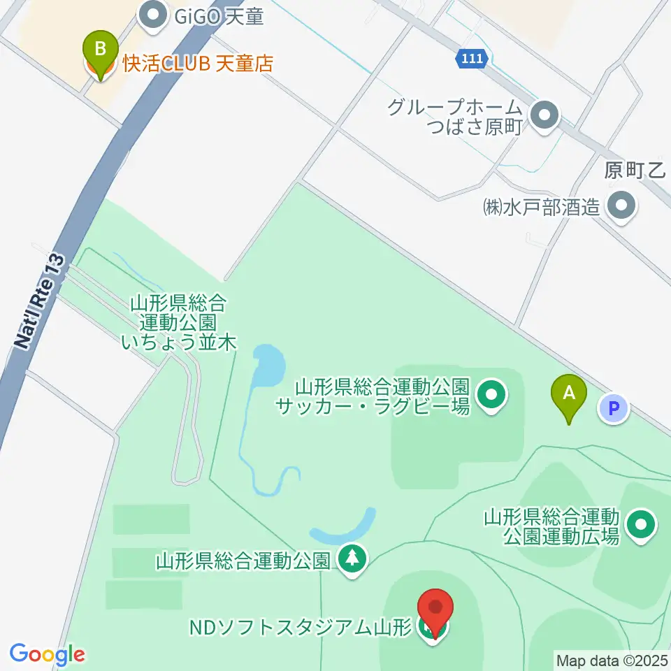 NDソフトスタジアム山形周辺のカフェ一覧地図