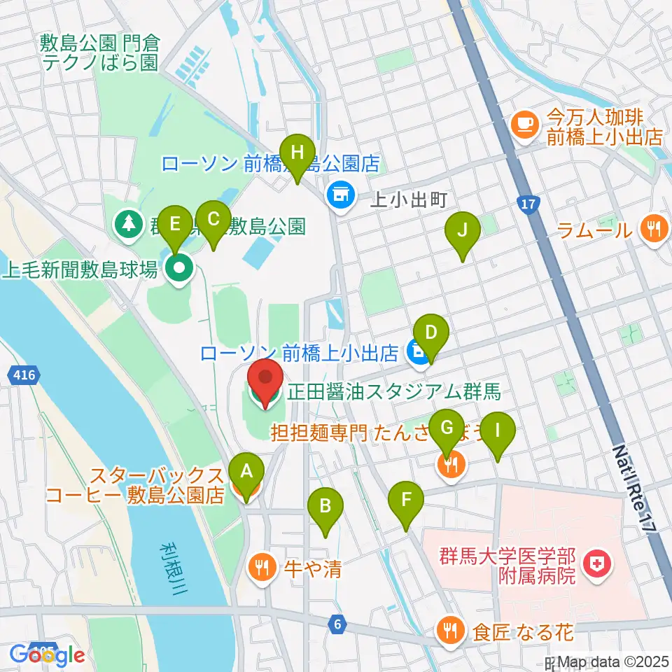 正田醤油スタジアム群馬周辺のカフェ一覧地図
