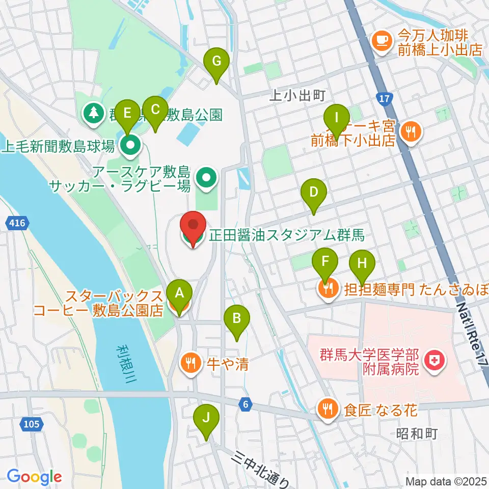 正田醤油スタジアム群馬周辺のカフェ一覧地図