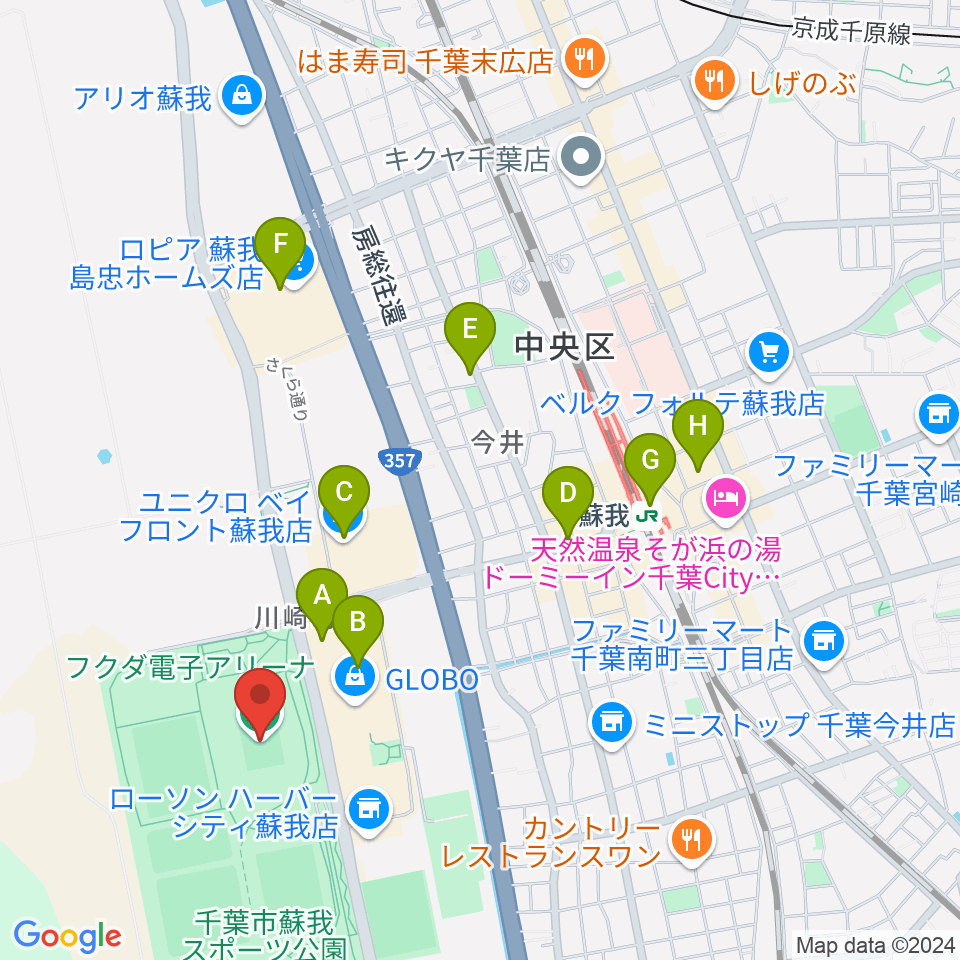 フクダ電子アリーナ周辺のカフェ一覧地図