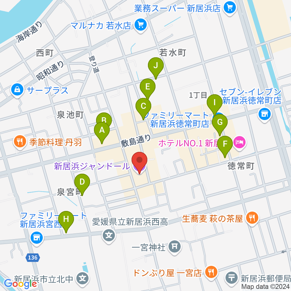 新居浜ジャンドール周辺のカフェ一覧地図