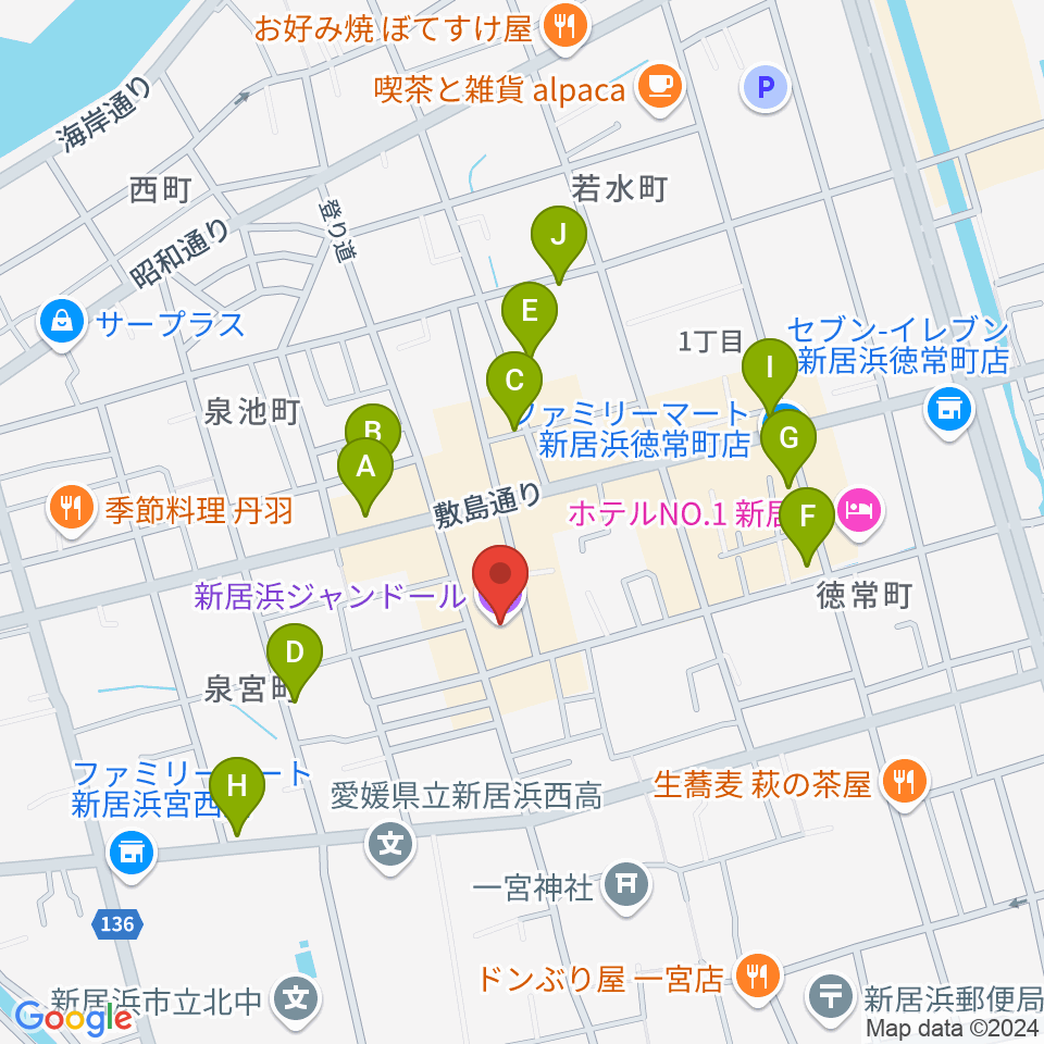 新居浜ジャンドール周辺のカフェ一覧地図