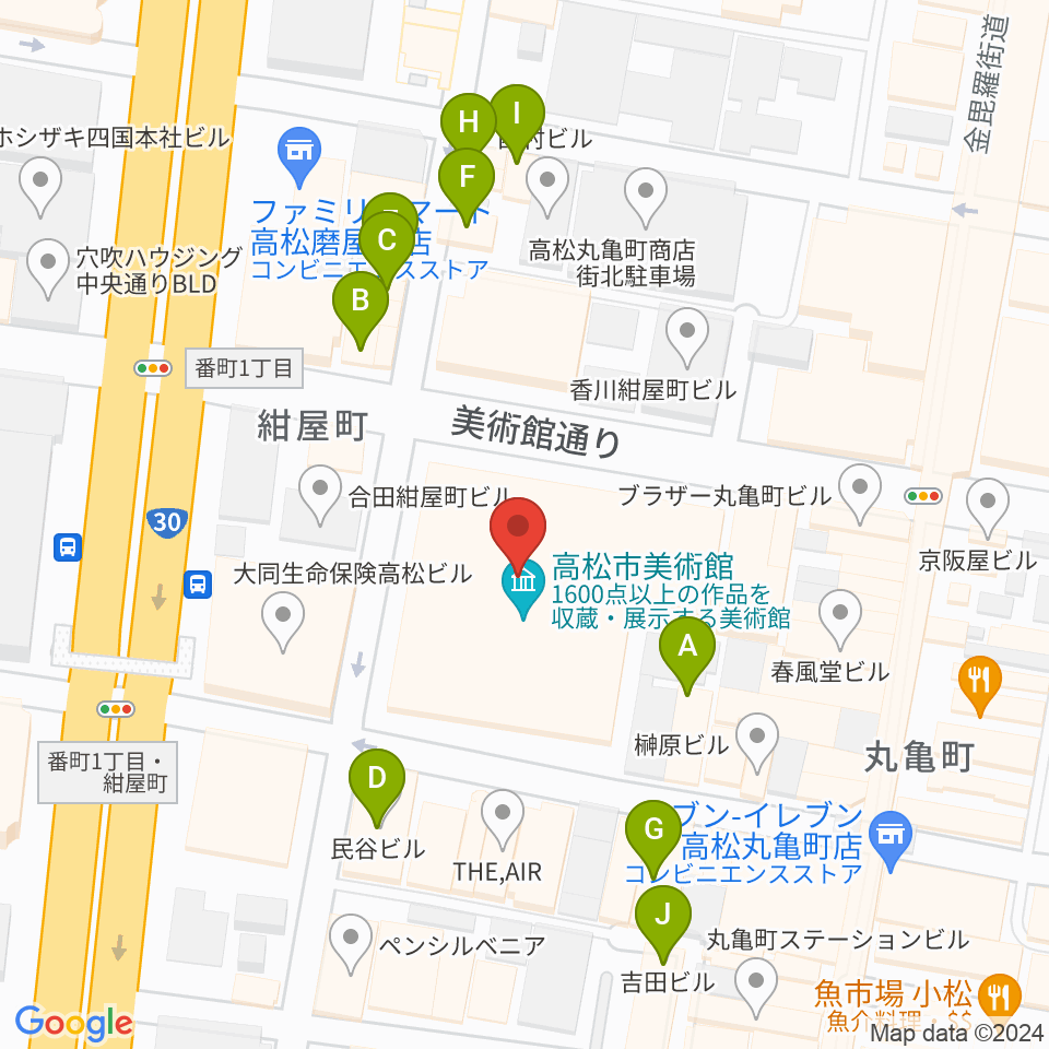 高松市美術館周辺のカフェ一覧地図