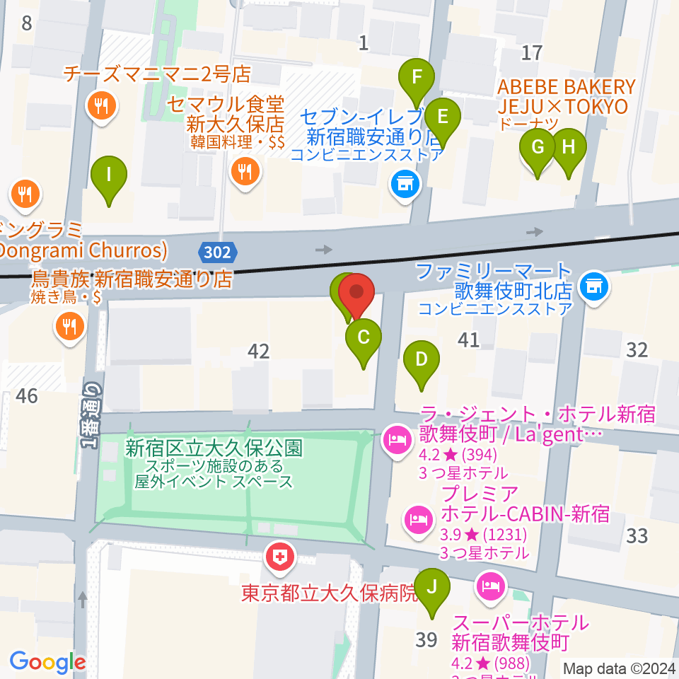 新宿SAMURAI周辺のカフェ一覧地図