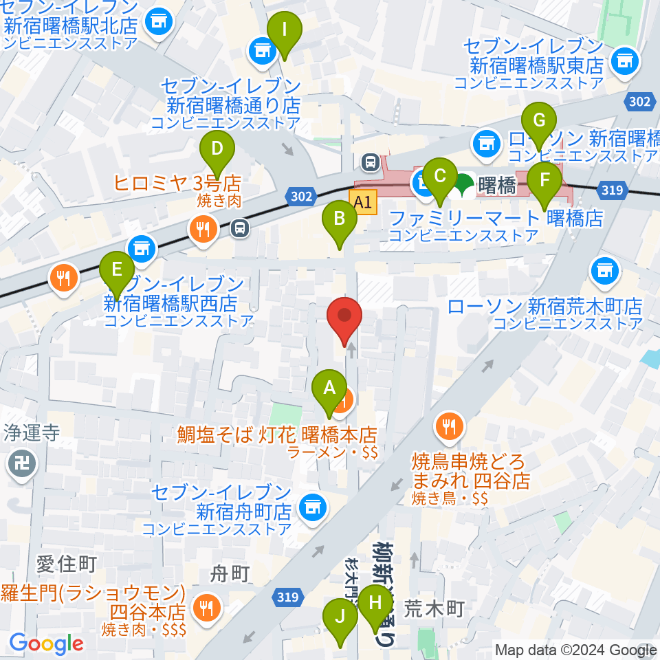 曙橋Bar461周辺のカフェ一覧地図