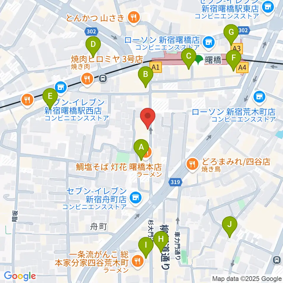 曙橋Bar461周辺のカフェ一覧地図