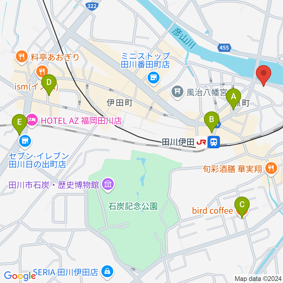 田川ダイアモンドムーン周辺のカフェ一覧地図