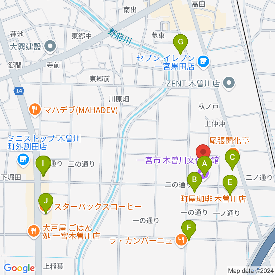 一宮市木曽川文化会館 尾西信金ホール周辺のカフェ一覧地図