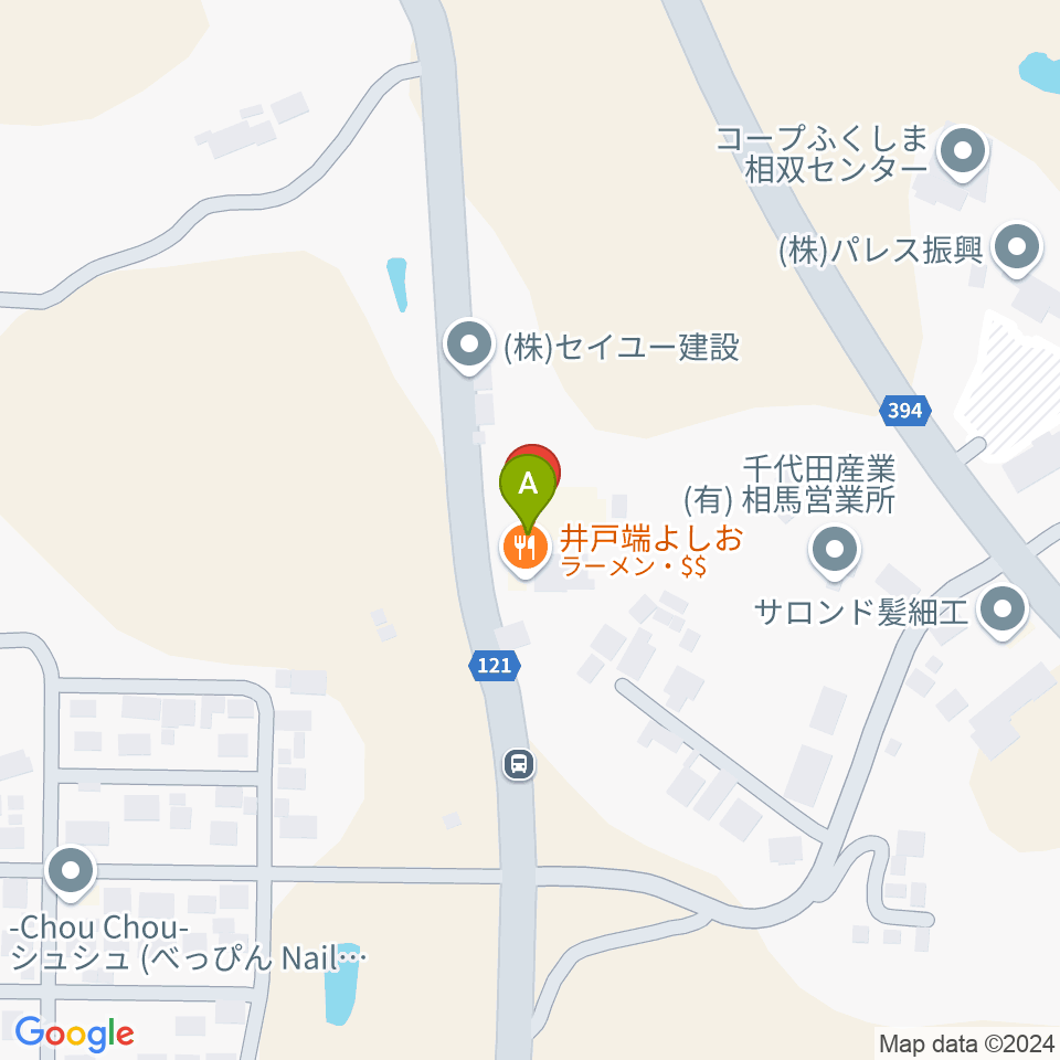 音屋ホール周辺のカフェ一覧地図