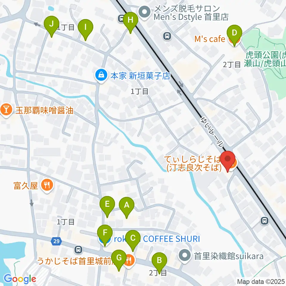 アトリエ・ウインズ(WINDS)周辺のカフェ一覧地図
