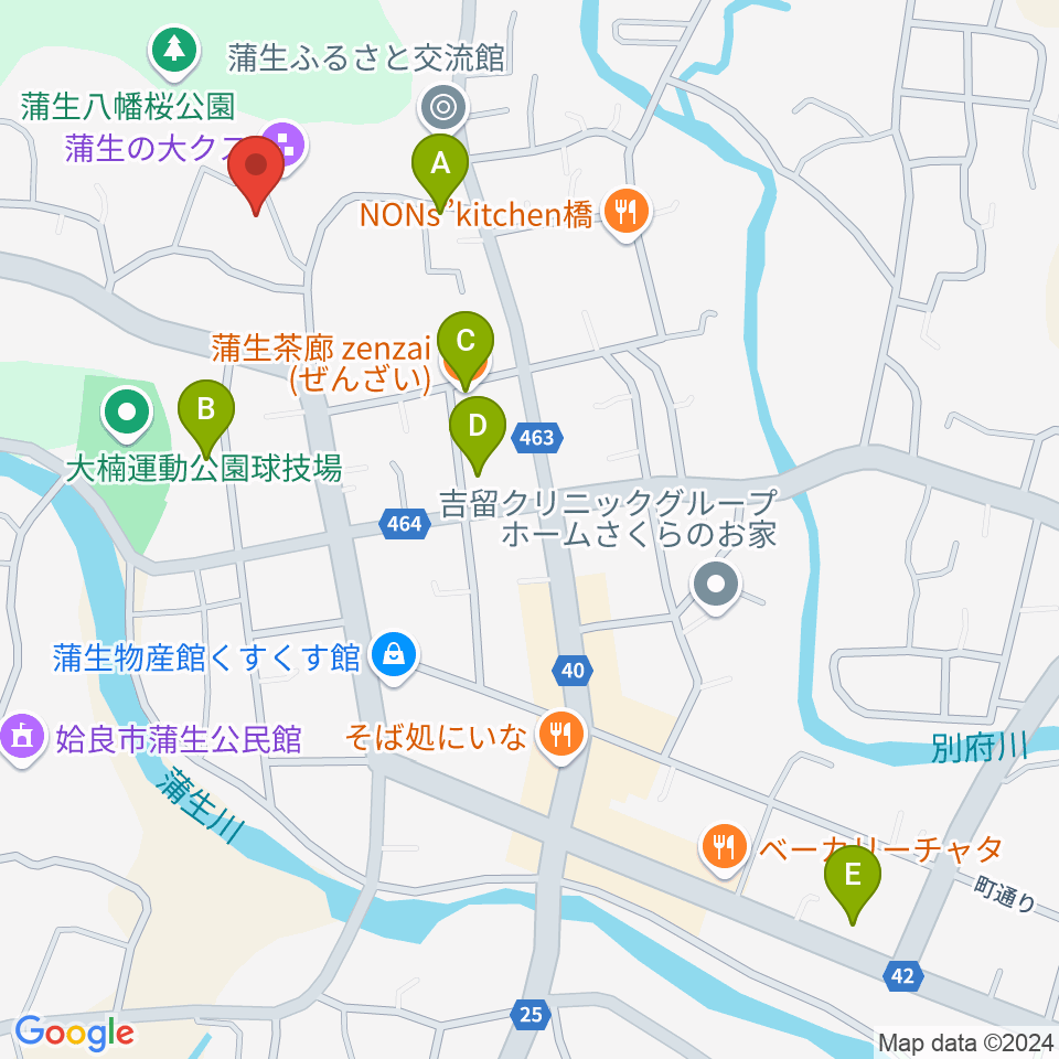 八幡スタジオ周辺のカフェ一覧地図