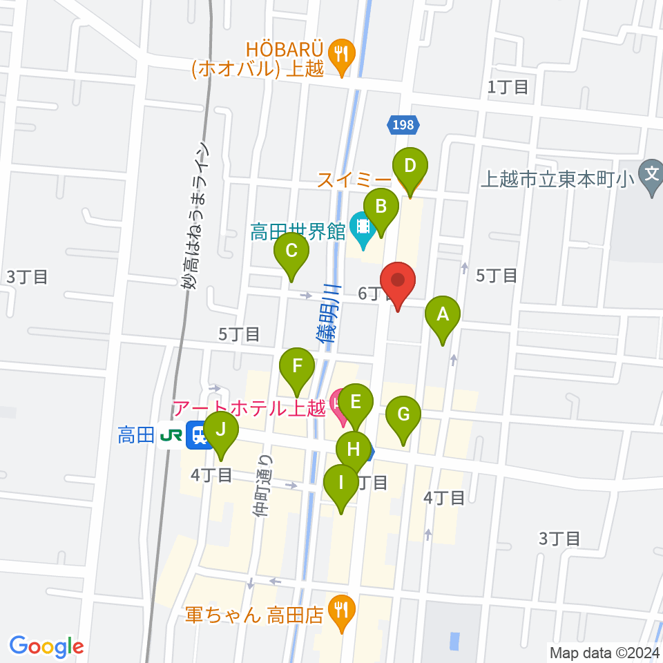 上越新堀ギター音楽院周辺のカフェ一覧地図