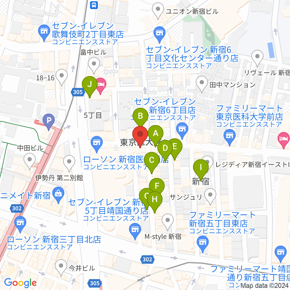 東京音楽院周辺のカフェ一覧地図