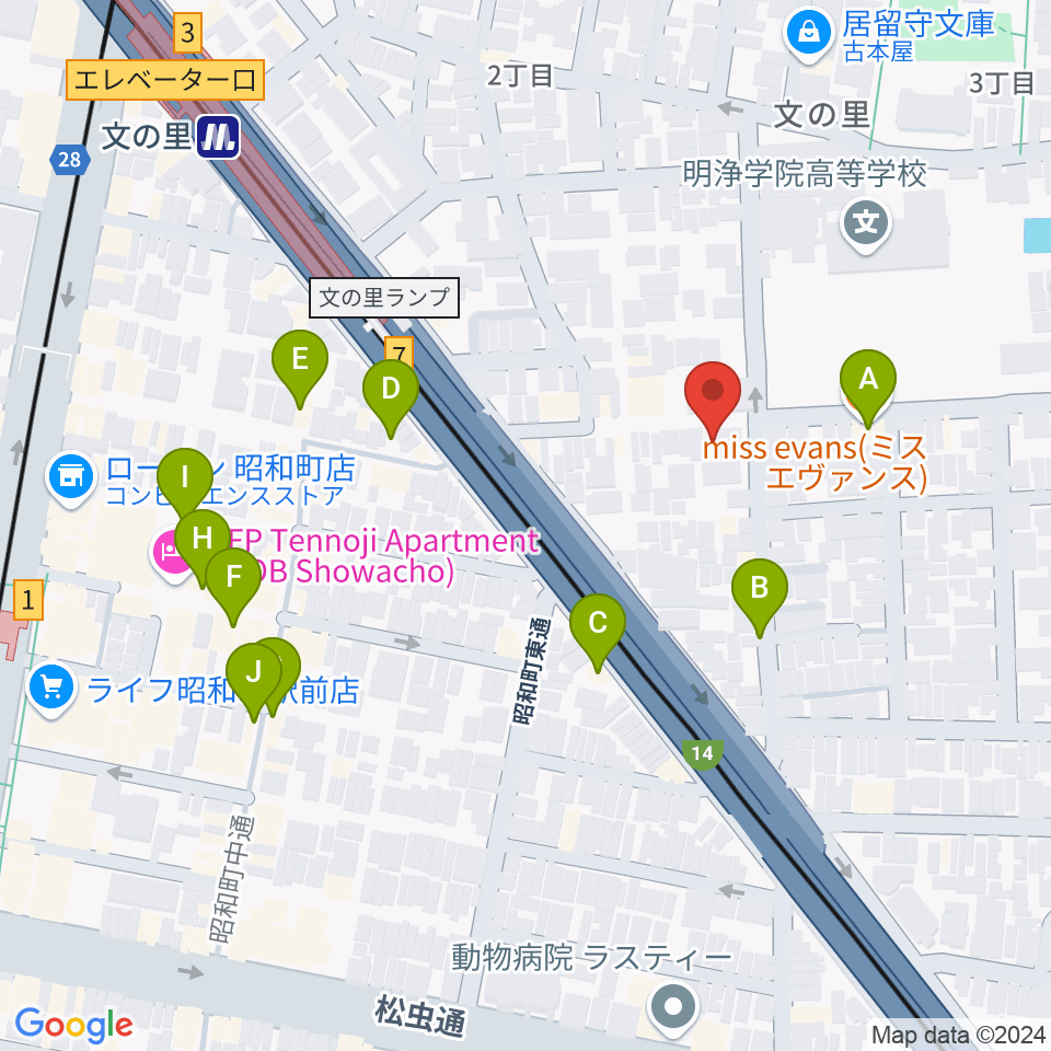 IS STUDIO（アイエススタジオ）周辺のカフェ一覧地図