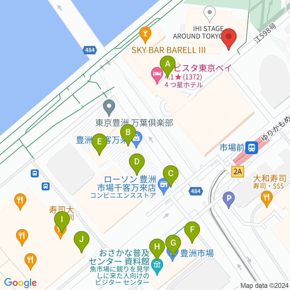IHIステージアラウンド東京周辺のカフェ一覧地図