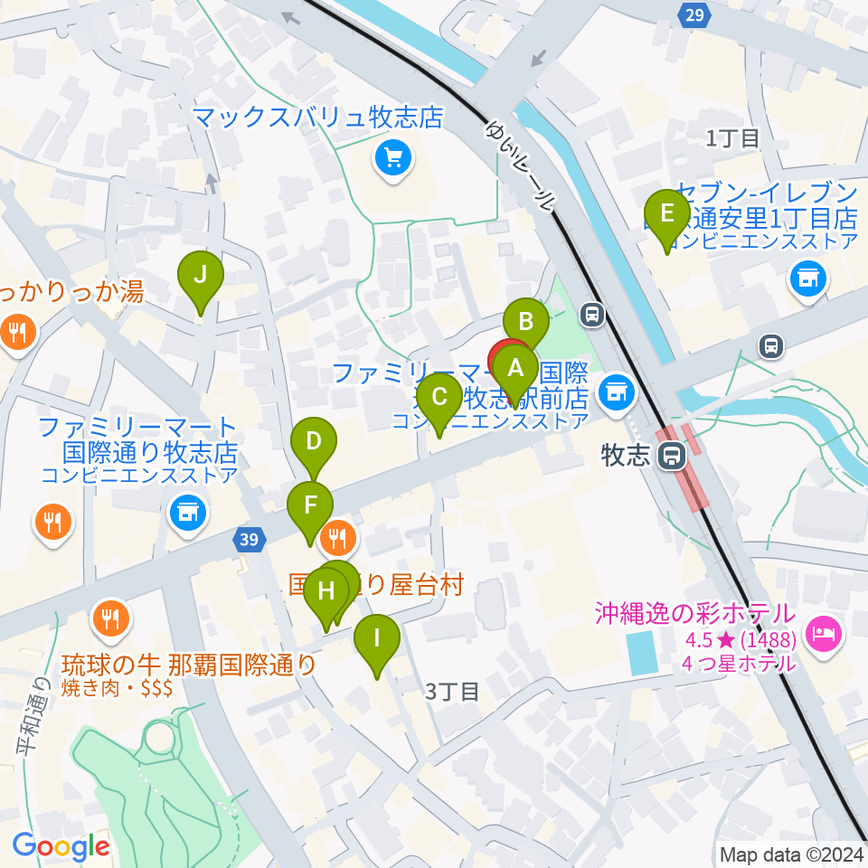 那覇D-Set Cafe周辺のカフェ一覧地図