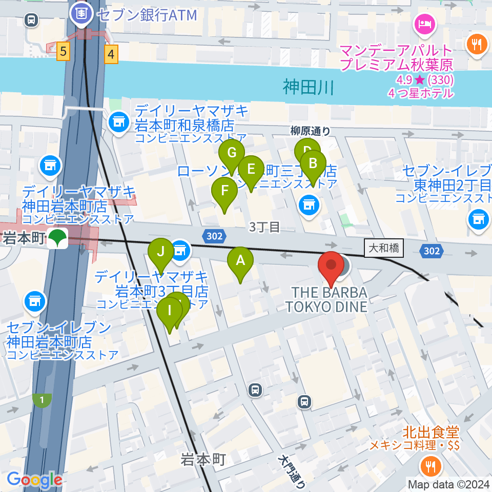 ヴィアクレモナ・ヴァイオリン工房周辺のカフェ一覧地図