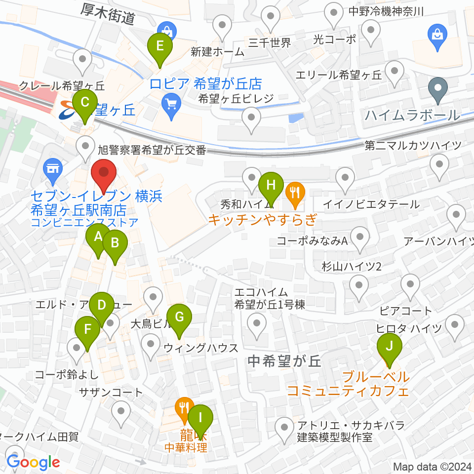 希望ヶ丘カスク周辺のカフェ一覧地図