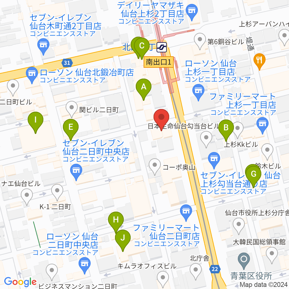 スタジオソルファ周辺のカフェ一覧地図