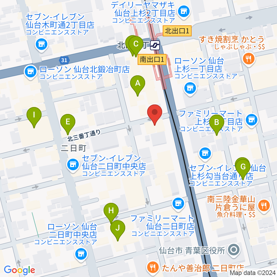 スタジオソルファ周辺のカフェ一覧地図