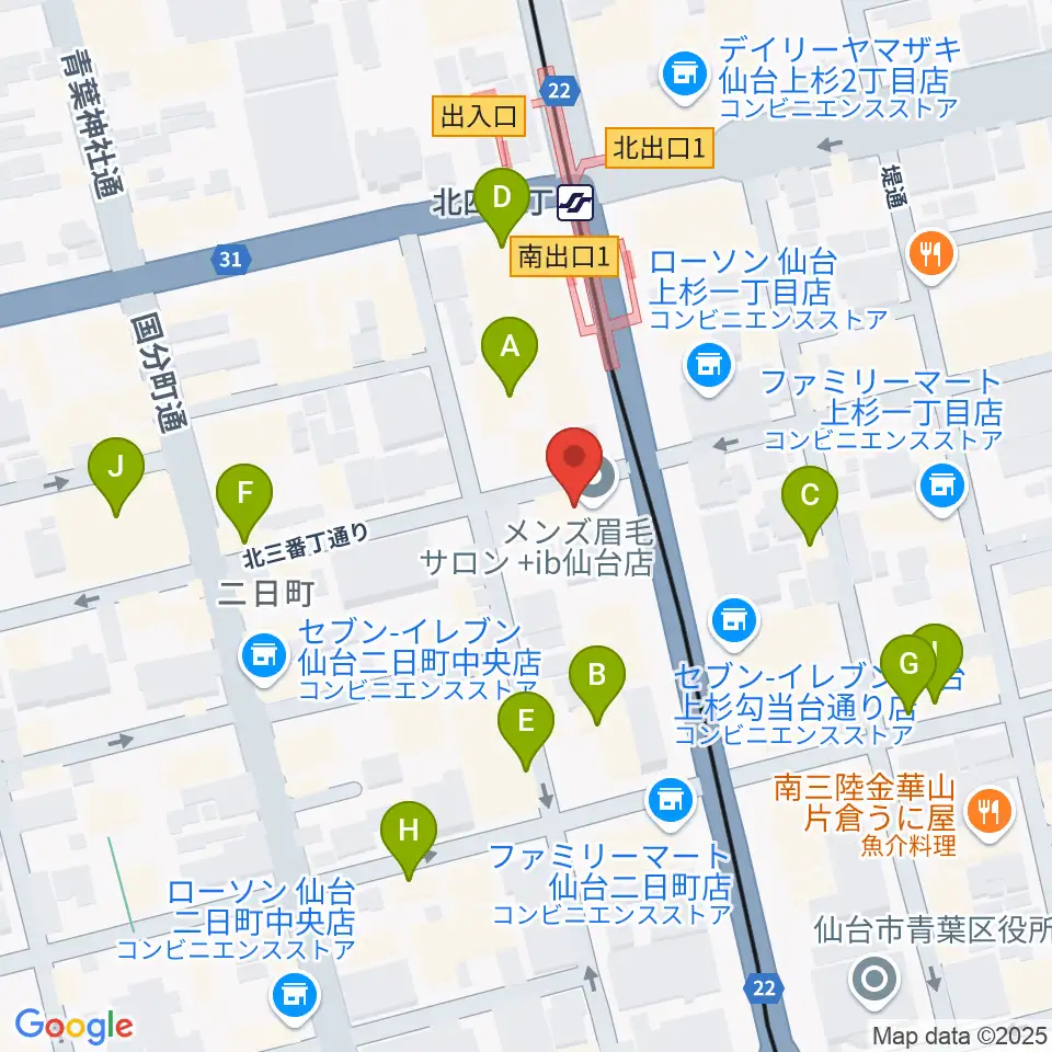スタジオソルファ周辺のカフェ一覧地図