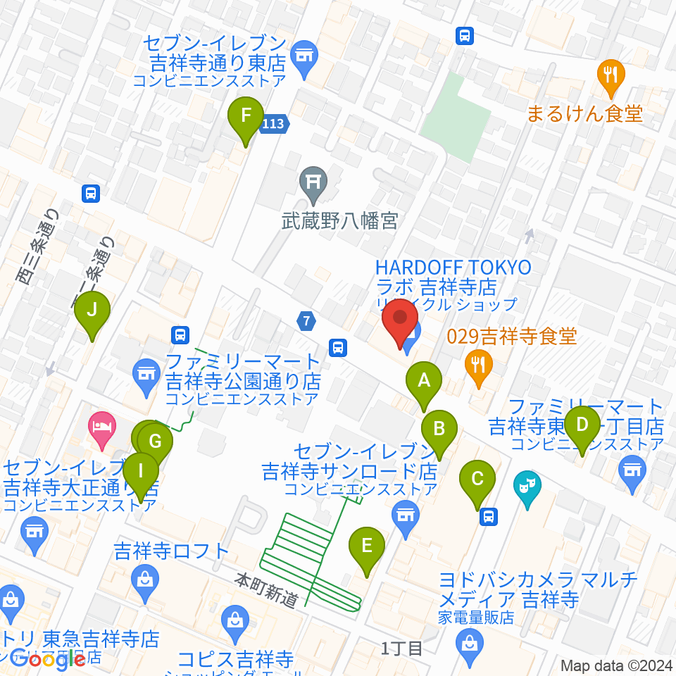 ハードオフ 楽器スタジオ吉祥寺店周辺のカフェ一覧地図