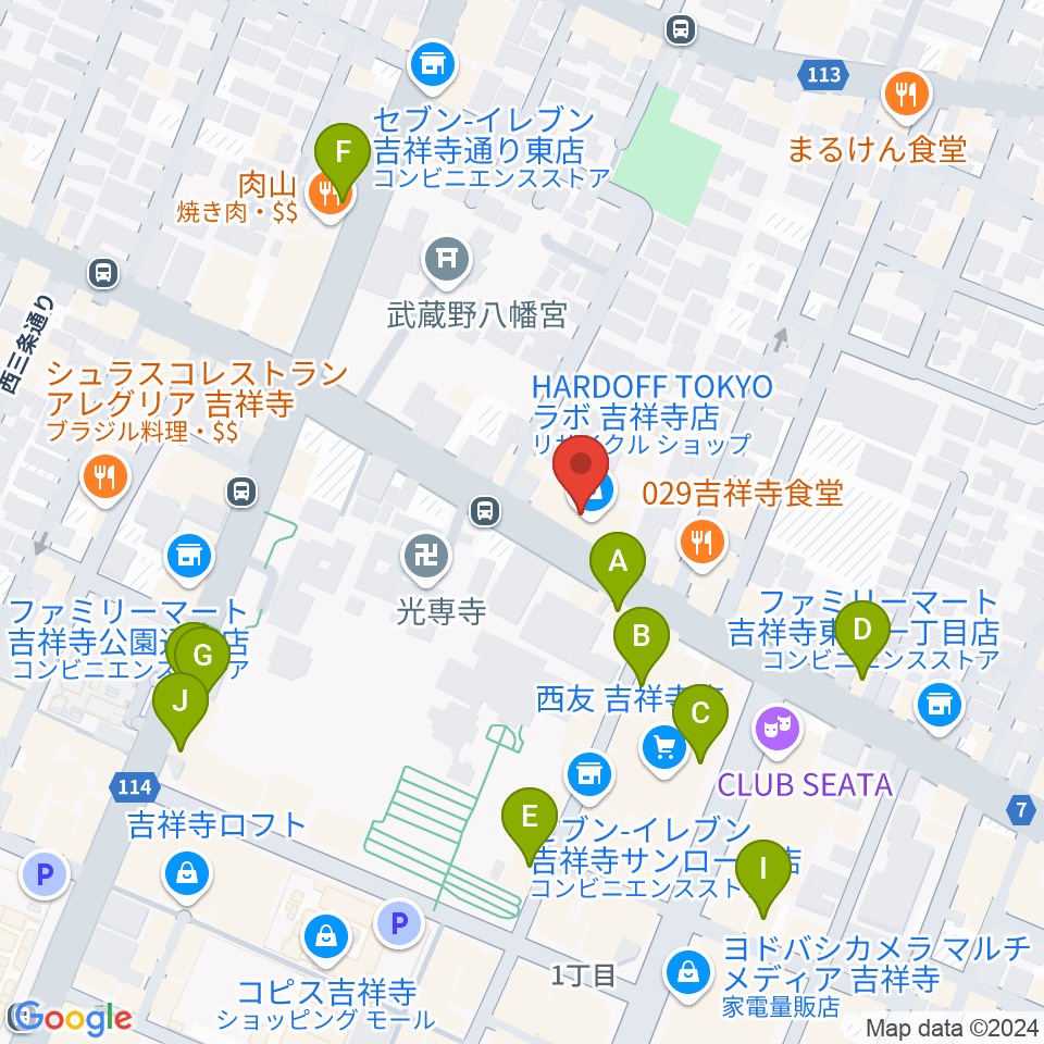 ハードオフ 楽器スタジオ吉祥寺店周辺のカフェ一覧地図