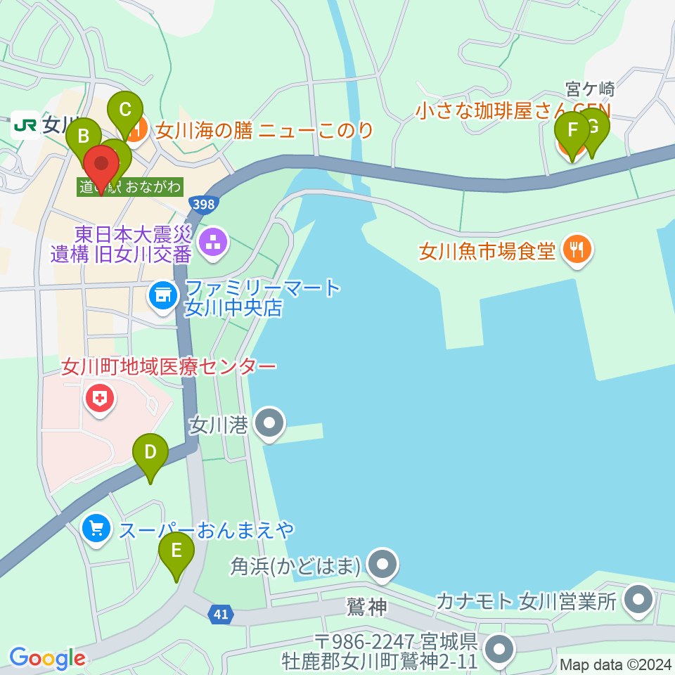 GLIDE周辺のカフェ一覧地図