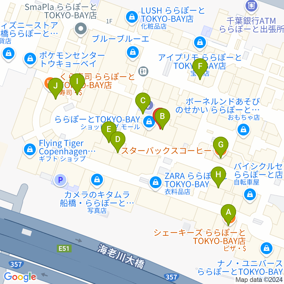 伊藤楽器 ららぽーとTOKYO-BAY店周辺のカフェ一覧地図