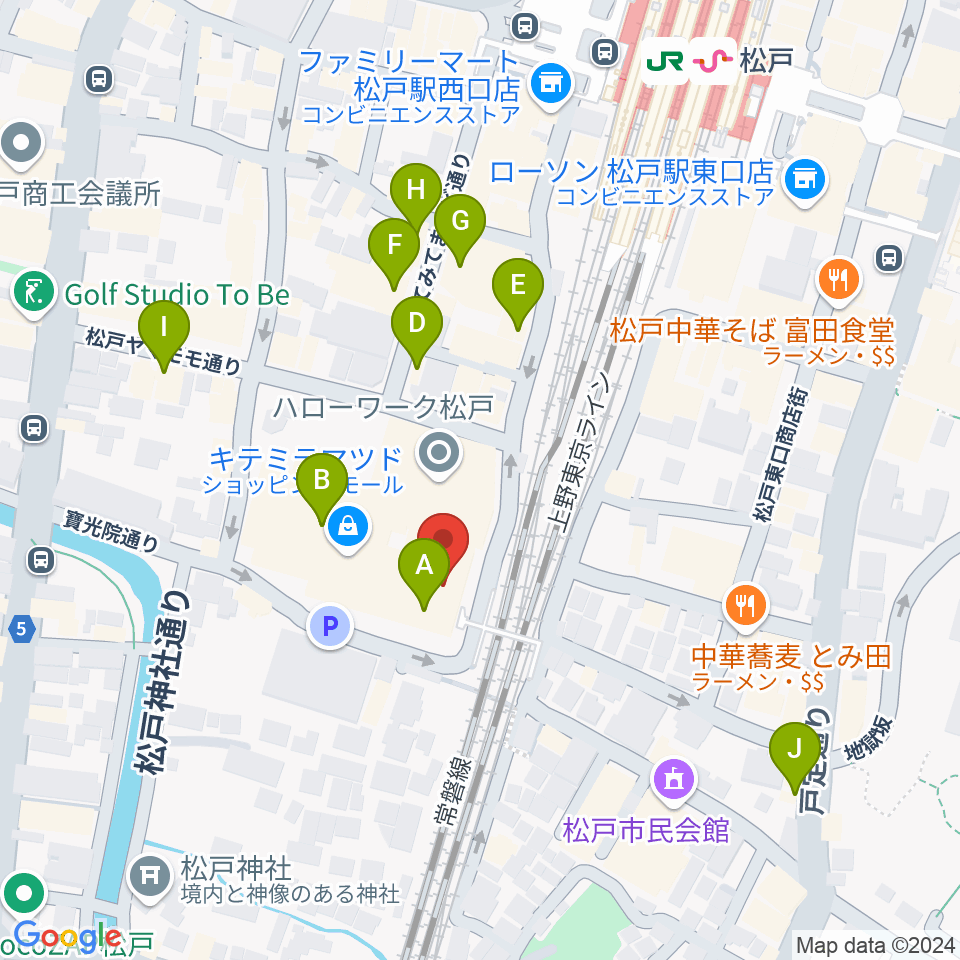 伊藤楽器ピアノシティ松戸周辺のカフェ一覧地図