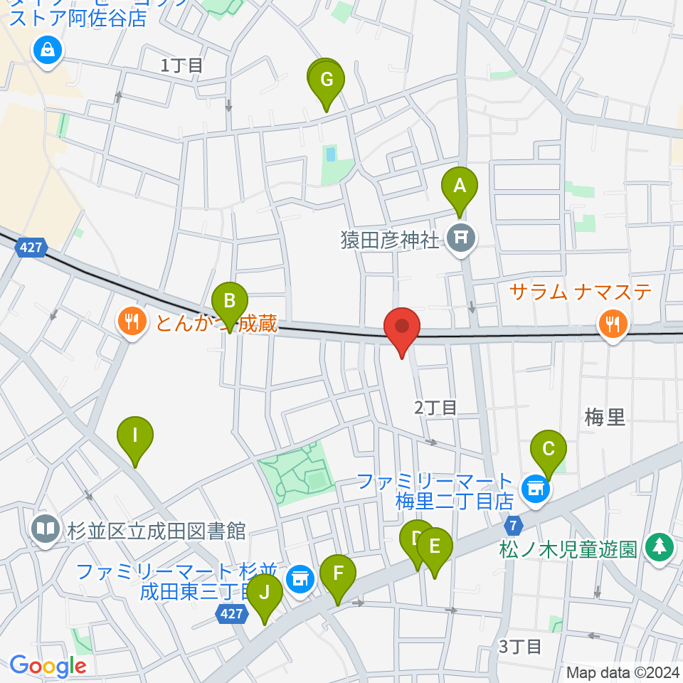 レコーディング.com周辺のカフェ一覧地図