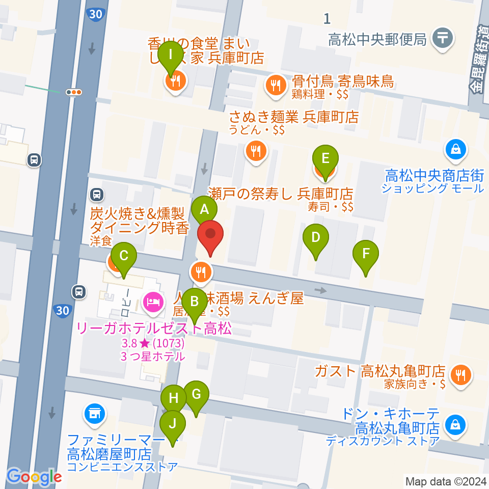 add9 Guitars周辺のカフェ一覧地図